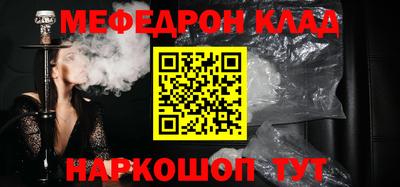 синтетический гашиш Кумертау