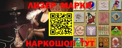мяу мяу кристалл Кулебаки