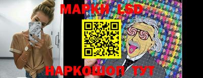 синтетический гашиш Кумертау