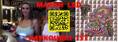 мяу мяу кристалл Кунгур