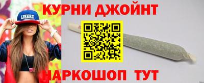 мяу мяу кристалл Кулебаки
