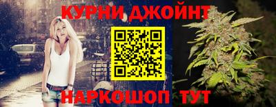 мяу мяу кристалл Кулебаки