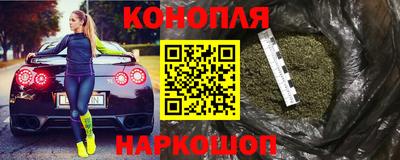мяу мяу кристалл Кунгур