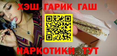 мяу мяу кристалл Кулебаки