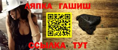 мяу мяу кристалл Кулебаки